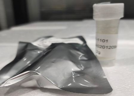 含有二苯并環(huán)辛炔(Dibenzocyclooctyne,DBCO)功能團(tuán)的貽貝生物仿生肽DOPA4-DBCO