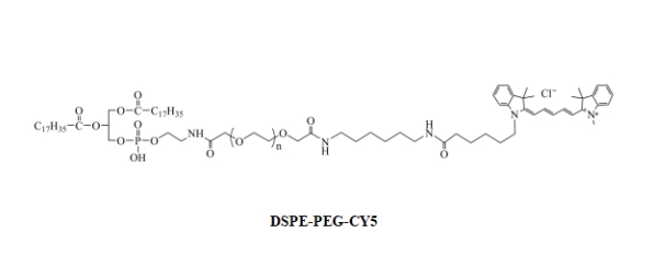DSPE-PEG-Cy5