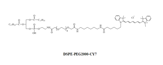 DSPE-PEG-Cy7